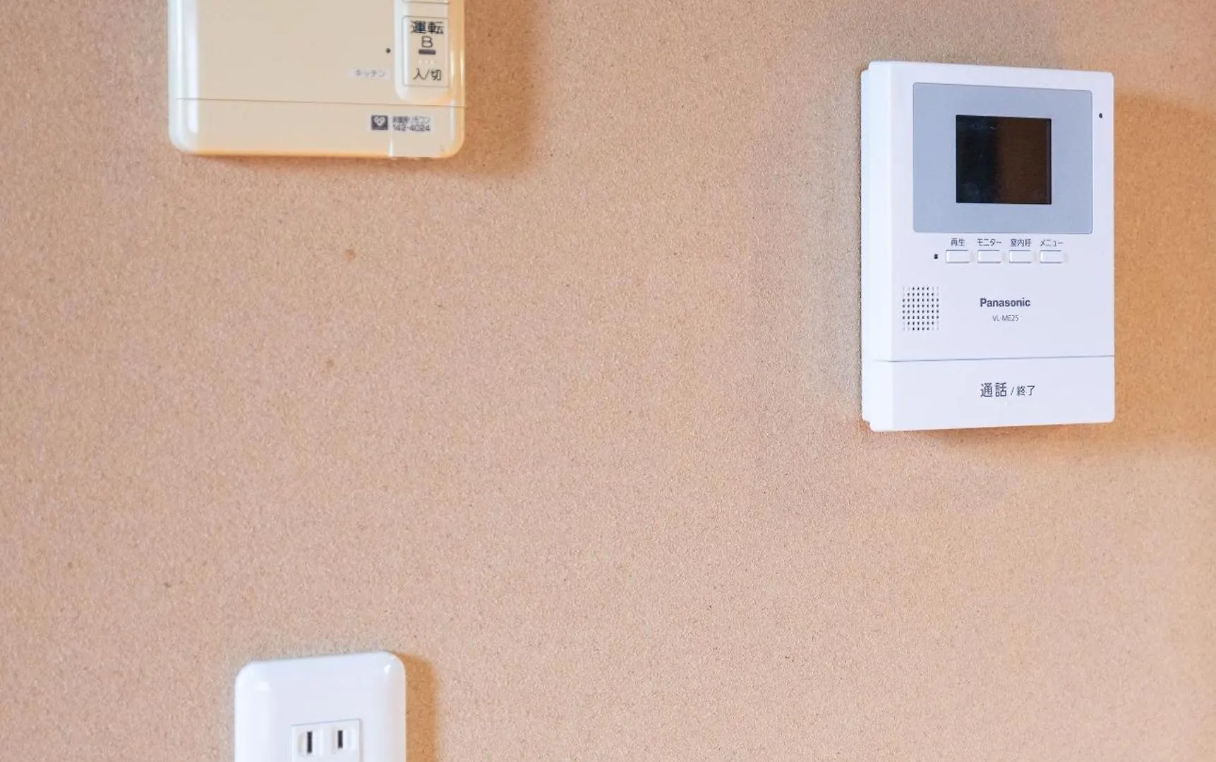 Muji Arashiyama Villa 無時嵐1階2階賃貸し 駅まで徒歩2分 Kyoto 0*,